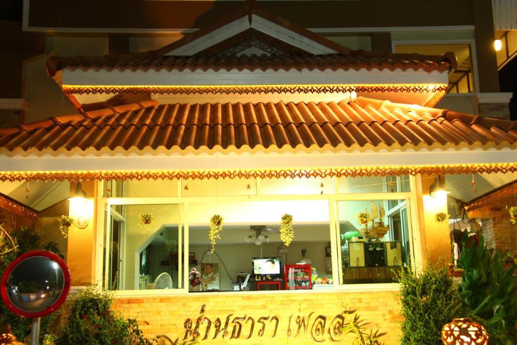 Nan Thara Place Buitenkant foto