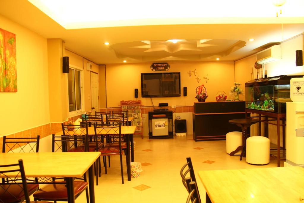 Nan Thara Place Buitenkant foto